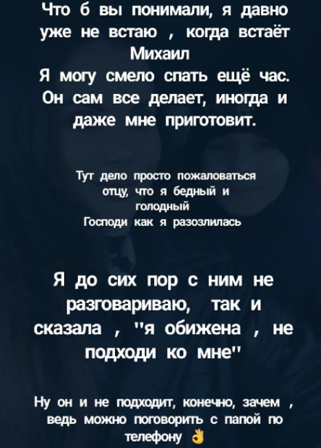 https://schlock.ru/wp-content/uploads/2022/01/x2022-01-25_07-25-43.png.pagespeed.ic.fzUeIbG_bG.webp