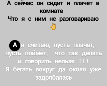 https://schlock.ru/wp-content/uploads/2022/01/x2022-01-25_07-26-12.png.pagespeed.ic.llGTNpQ7c-.webp