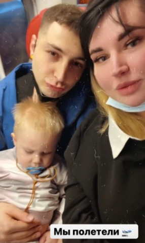 Знакомые завидуют Саше Черно, полетевшей в Доминикану