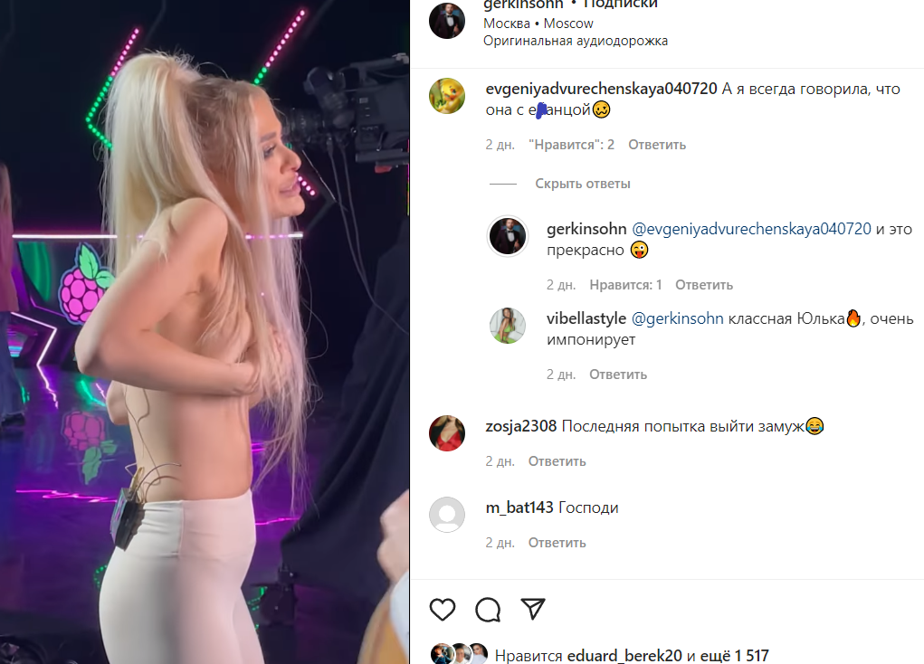 https://schlock.ru/wp-content/uploads/2022/01/x2022-01-25_08-58-51.png.pagespeed.ic.MuwWGZqjj-.webp