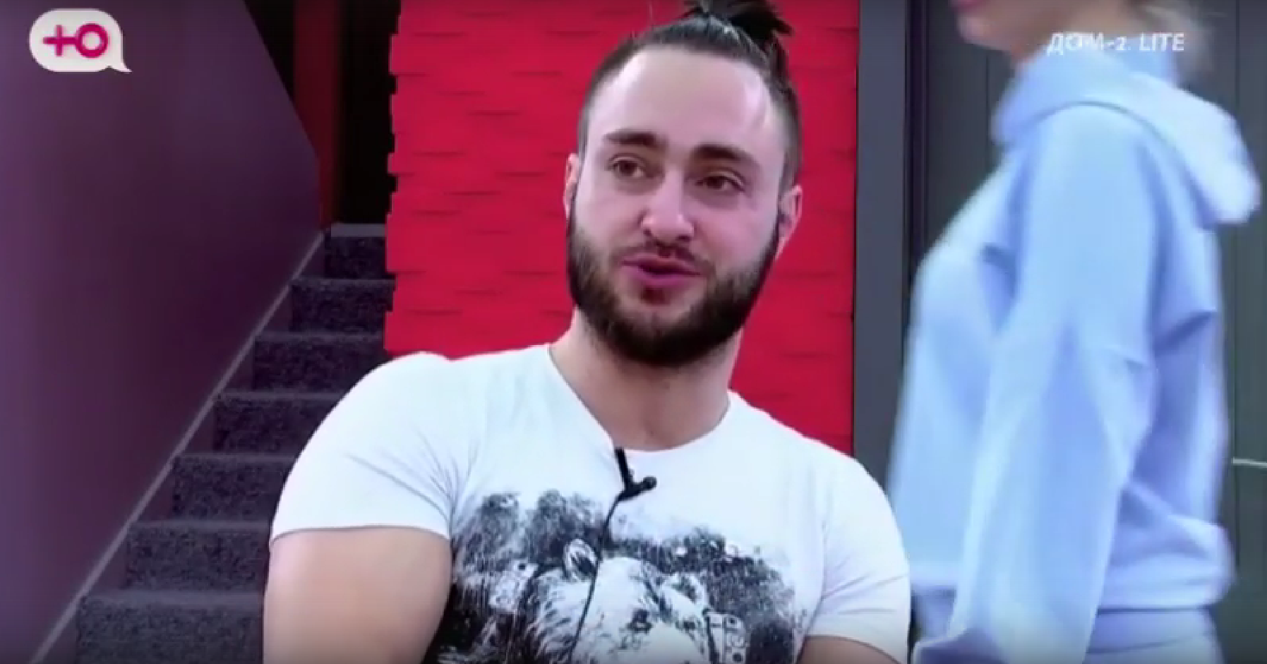 Последние новости дом 2 на сегодня 26 января 2022