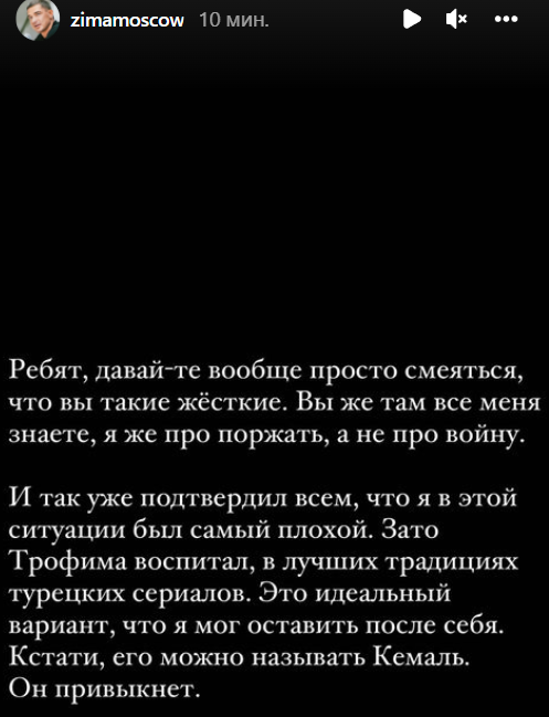 https://schlock.ru/wp-content/uploads/2022/01/x2022-01-26_13-13-30.png.pagespeed.ic.bdDEn7UC0s.webp