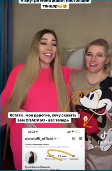 https://schlock.ru/wp-content/uploads/2022/01/xsshot-1-23.jpg.pagespeed.ic.lEdt8x5vJJ.webp