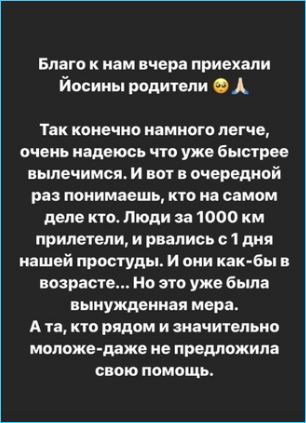 https://schlock.ru/wp-content/uploads/2022/01/xsshot-1-5.jpg.pagespeed.ic.vewWCcv7uv.webp