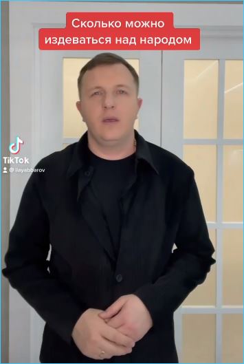 https://schlock.ru/wp-content/uploads/2022/01/xsshot-3-10.jpg.pagespeed.ic.cCp4dpvtIi.webp