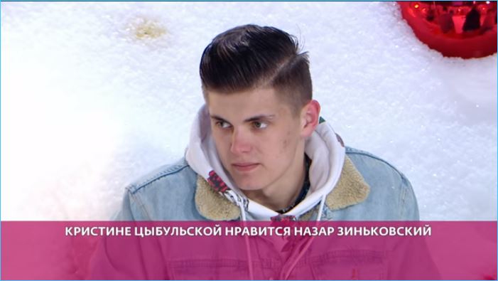 Назар Зиньковский не смог стать заменой Венцеславу Венгржановскому на Доме 2 Назар Зиньковский не смог стать заменой Венцеславу Венгржановскому на Доме 2