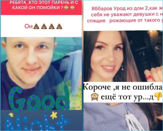 https://schlock.ru/wp-content/uploads/2022/01/xsshot-3-9.jpg.pagespeed.ic.UsB9PQL1e_.webp