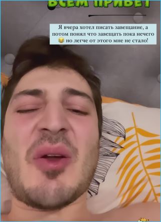 https://schlock.ru/wp-content/uploads/2022/01/xsshot-32-3.jpg.pagespeed.ic.z91wuGC2Aq.webp