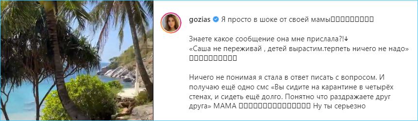 https://schlock.ru/wp-content/uploads/2022/01/xsshot-36-5.jpg.pagespeed.ic.KXi43N0K_J.webp