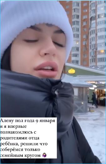 Выяснилось, почему Селена Майер не вернется на Дом 2