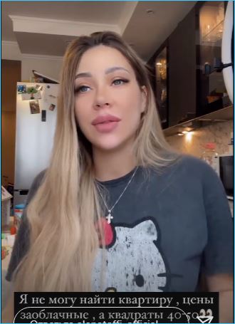 https://schlock.ru/wp-content/uploads/2022/01/xsshot-4-15.jpg.pagespeed.ic.02RznCG33m.webp