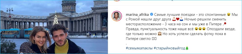 https://schlock.ru/wp-content/uploads/2022/01/xsshot-5-13.jpg.pagespeed.ic.6ZJVpha6gN.webp