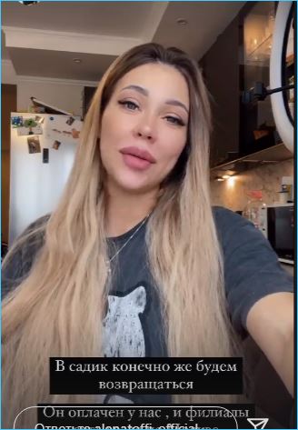 https://schlock.ru/wp-content/uploads/2022/01/xsshot-5-14.jpg.pagespeed.ic.cgo4cHT4LD.webp