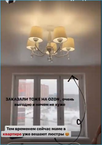 https://schlock.ru/wp-content/uploads/2022/01/xsshot-64-7.jpg.pagespeed.ic.WOnKw1R5ae.webp