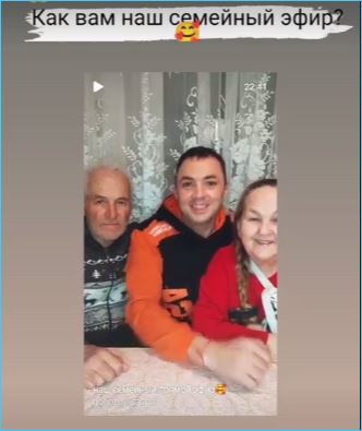 Александр Гобозов привлекает родителей для раскрутки соцсетей