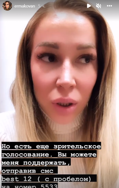 Захарова и Бигрина сойдутся на ринге в четвертом этапе конкурса "Сейшельские каникулы"