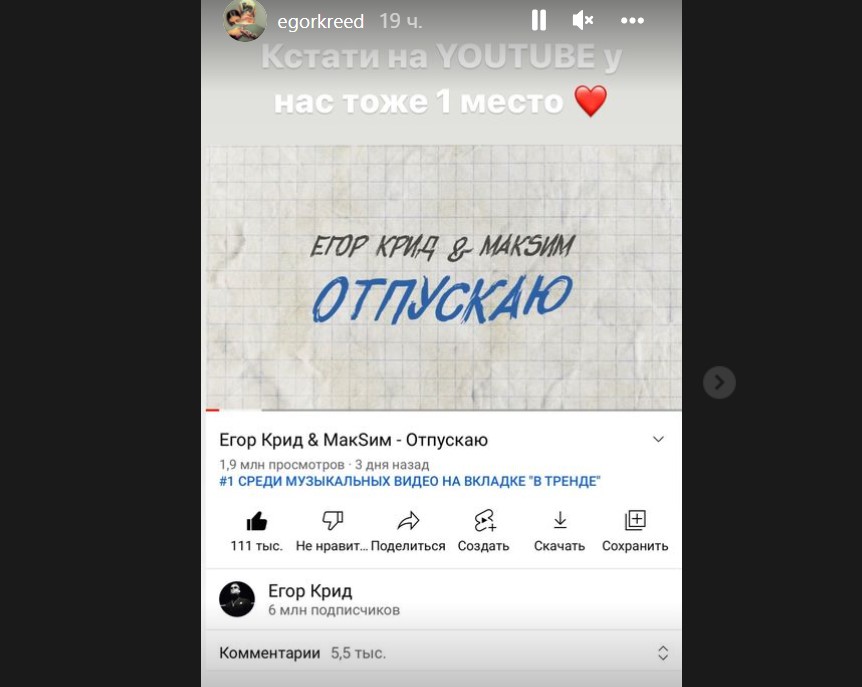 Screenshot_35