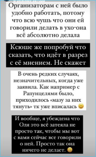 https://schlock.ru/wp-content/uploads/2022/02/xsshot-18-7.jpg.pagespeed.ic.8KSiVy9bTk.webp