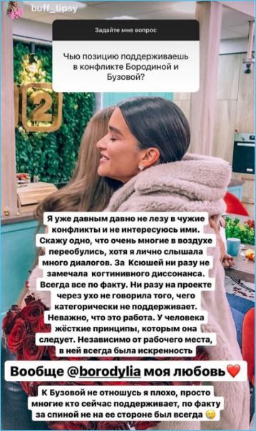 https://schlock.ru/wp-content/uploads/2022/02/xsshot-5-11.jpg.pagespeed.ic._iuBA3dkMS.webp