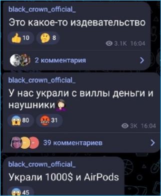 8. Татьяна Мусульбес жалуется на продолжающуюся «черную полосу» в её жизни на Бали. Таню и её мужа обокрали, и местное население их не жалует.