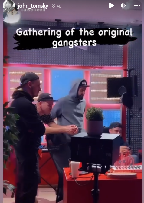 Студия звукозаписи Евгения Ромашова обанкротилась