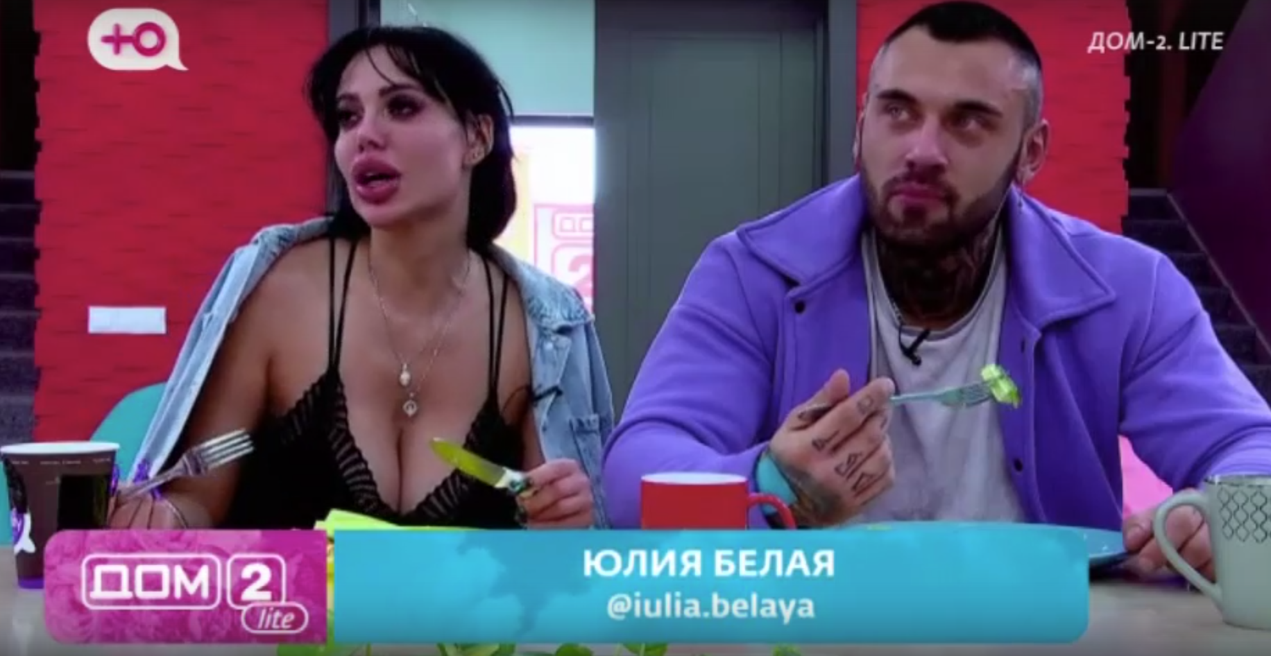 Зрителей Дома 2 шокировал результат пластики Юлии Белой