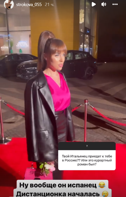 Николайчук выдвигает ультиматум Гориной из-за будущей маммопластики