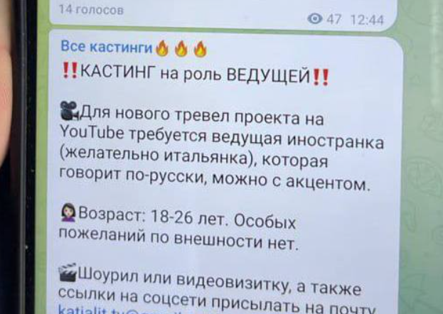 Последние новости дом 2 на сегодня 16 марта 2022