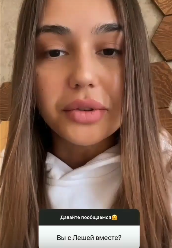 Со слов Валиуллиной, Адеев оказался пустозвоном