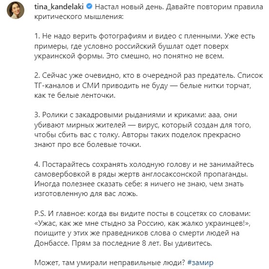 Screenshot_57
