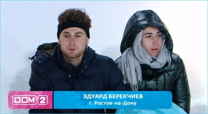 Не удался заговор одиночек против Виктории Фомской