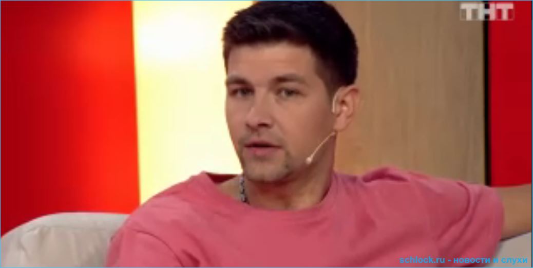 Дмитрий Дмитренко озабочен судьбами телешоу, но не своей семьи с Ольгой Рапунцель