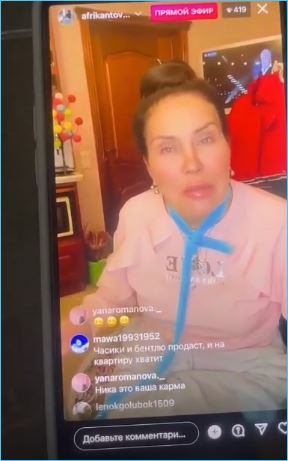 Роман Капаклы вынужден оправдываться из-за нападок Африкантовой-старшей