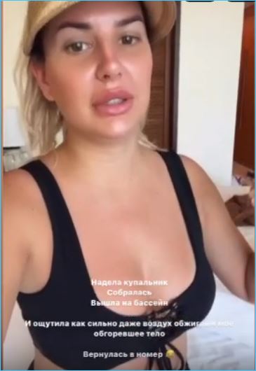 Алексей Купин объяснил, как они с Донцовой приняли эстафету от Ивана Барзикова