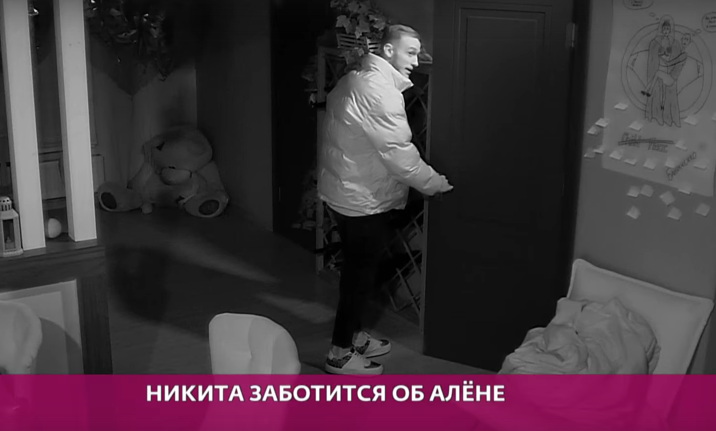 Опенченко и Балыкин устроили показательное выступление