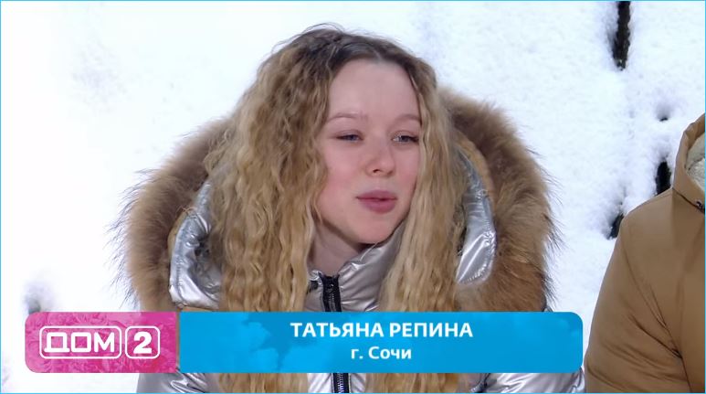 Стало известно, что Безус отправился поддержать Безбородову, а виновата - Яна Захарова