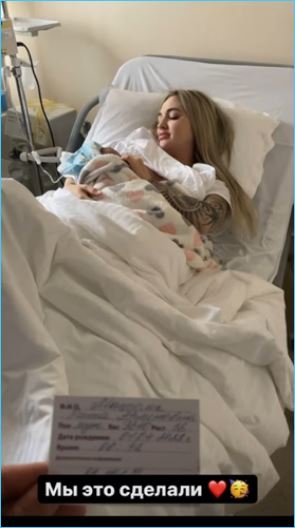 У Виктории Цатурян и Руслана Мацьолека родился сын-богатырь. Поздравляем