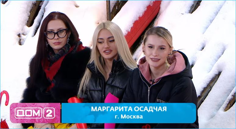 Кому искали замену на Доме 2 - маме и дочке Роинашвили или Агибаловым?