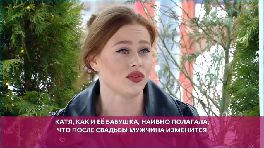 Артур Николайчук знает как удержать рядом жену - надо взять ипотеку