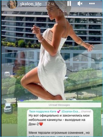 Павел Бабич не отреагировал на Павел Бабич не отреагировал на