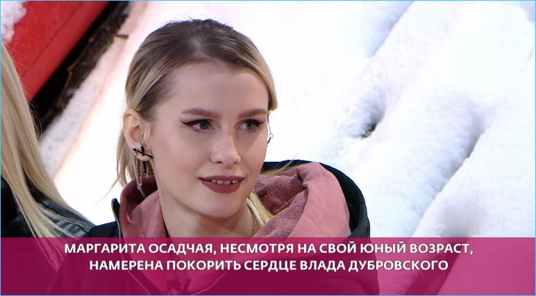 Кому искали замену на Доме 2 - маме и дочке Роинашвили или Агибаловым?