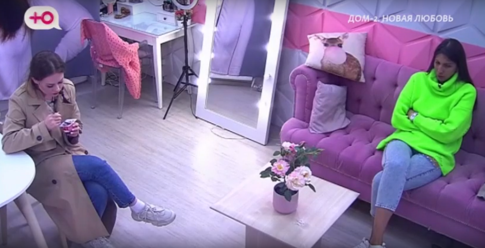 Дружба с Яной Захаровой испортила Катю Горину