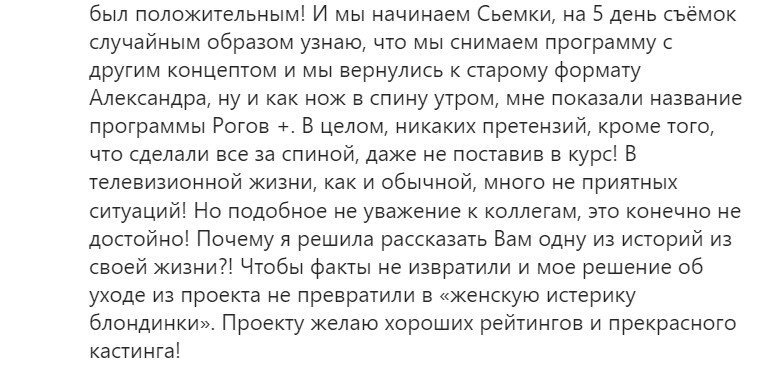 Screenshot_21
