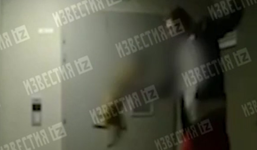 Screenshot_9