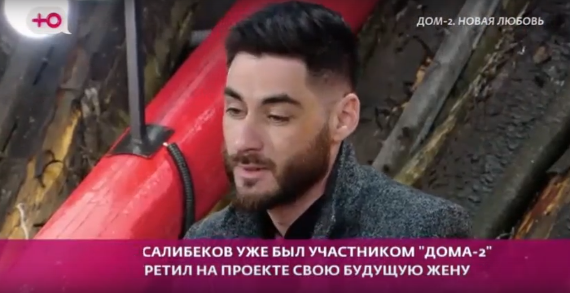 Юлия Салибекова надеется, что Белая положительно повлияет на Тиграна Юлия Салибекова надеется, что Белая положительно повлияет на Тиграна