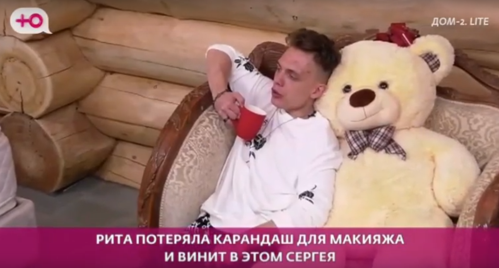 Маргарита Осадчая любит не за статус