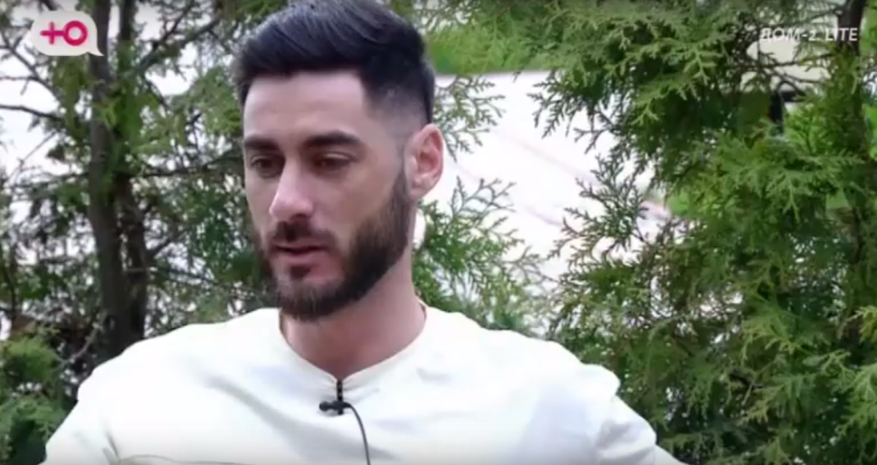 Илья Рыбаков встречается с девушкой, у которой трое детей