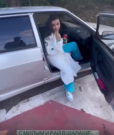 Барзиков посмеялся над потерявшей статус Бухынбалтэ