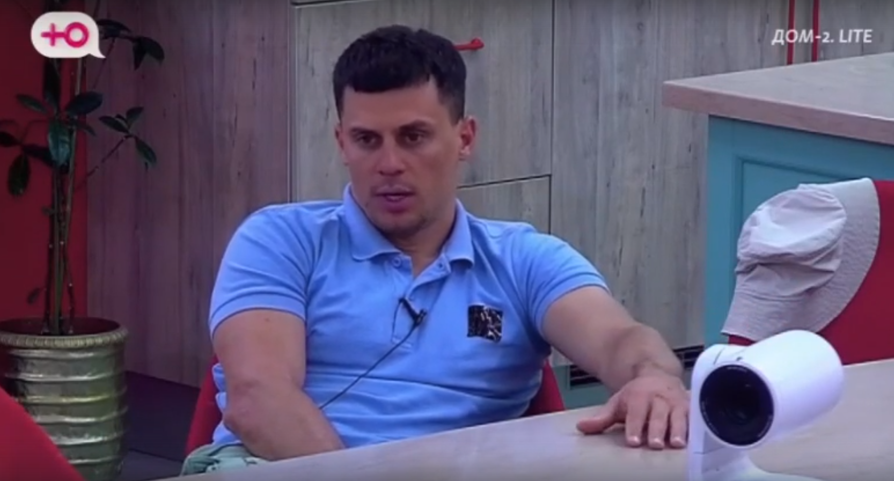 Ивана Барзикова задержали в аэропорту перед вылетом в Турцию Участника дома 2 Ивана Барзикова задержали в аэропорту перед вылетом в Турцию