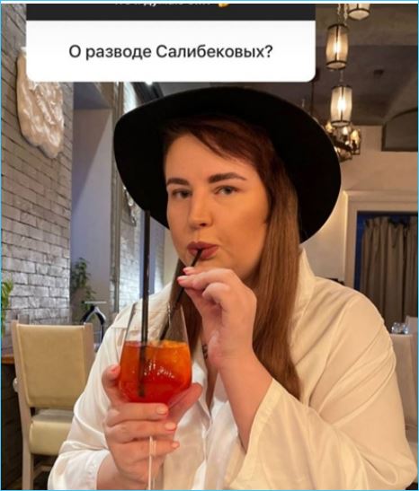 На фоне скандального развода Салибековых сравнила с ними свою семью Саша Черно